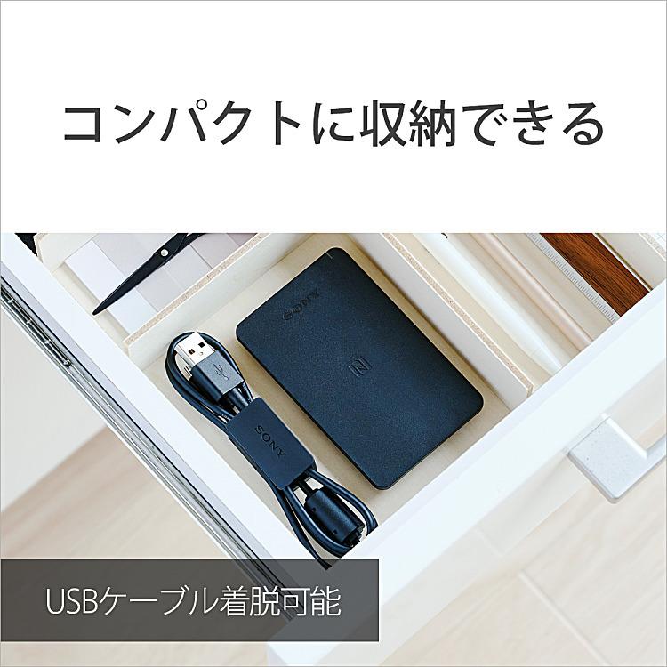 SONY（ソニー） 非接触ICカードリーダー ライター PaSoRi パソリ