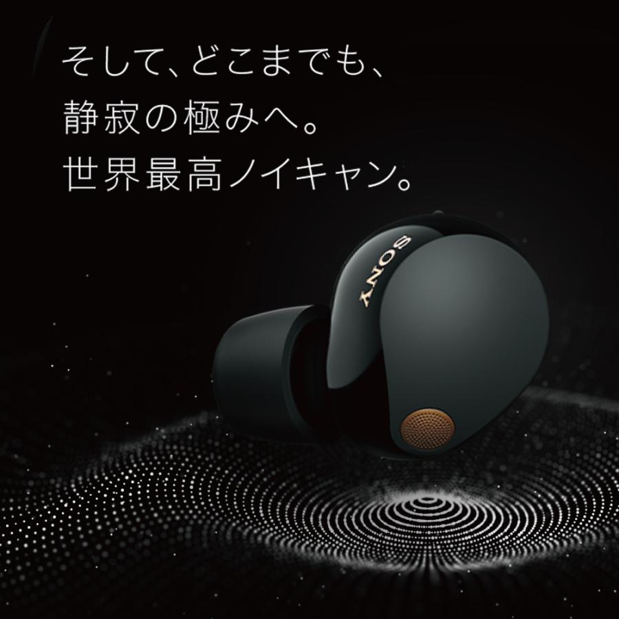 SONY ソニー ノイズキャンセリング機能搭載完全ワイヤレス SONY ソニー ノイズキャンセリング機能搭載完全ワイヤレス