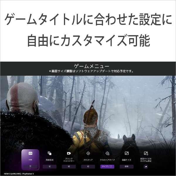 SONY 液晶テレビ BRAVIA 43V型 4K対応 BS・CS 4Kチューナー内蔵 SONY 液晶テレビ BRAVIA 43V型 4K対応 BS・CS 4Kチューナー内蔵