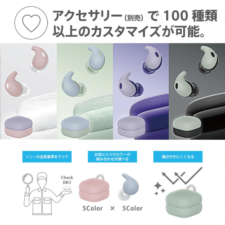 SONY ソニー 完全ワイヤレスイヤホン LinkBuds Open リンク SONY ソニー 完全ワイヤレスイヤホン LinkBuds Open リンク