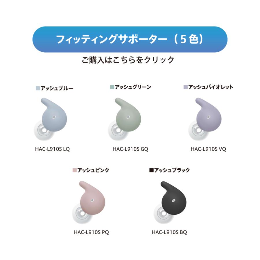 SONY ソニー 完全ワイヤレスイヤホン LinkBuds Open リンク SONY ソニー 完全ワイヤレスイヤホン LinkBuds Open リンク