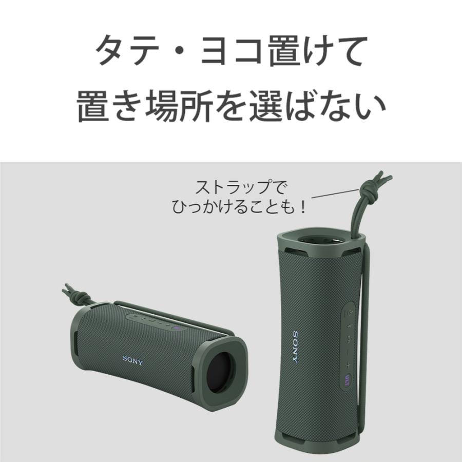 SONY ソニー Bluetooth ワイヤレス ポータブル スピーカー ULT SONY ソニー Bluetooth ワイヤレス ポータブル スピーカー ULT