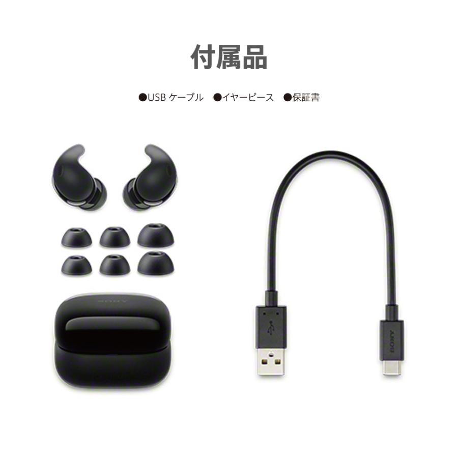 SONY（ソニー） WF-LS910N BZ 完全ワイヤレスイヤホン LinkBuds Fit