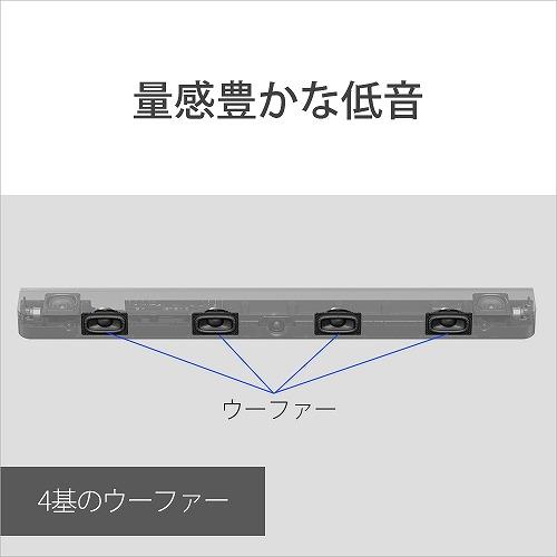 SONY ソニー サラウンドシステム HT-A8000 : Bサプライズ - 通販 SONY ソニー サラウンドシステム HT-A8000 : Bサプライズ - 通販