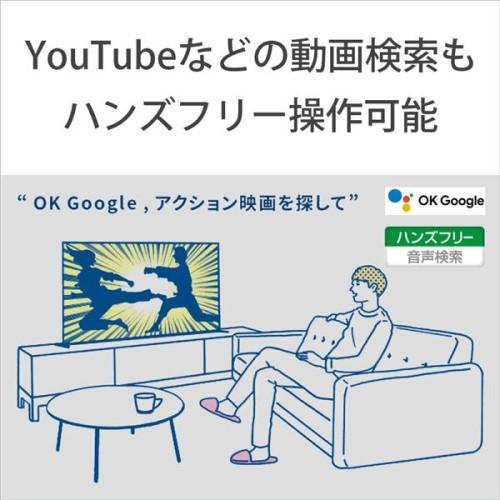 65V型 有機ELテレビ 地上・BS・110度CSデジタル4Kチューナー内蔵 Google TV 機能搭載 BRAVIA XR80シリーズ ソニー K-65XR80_8