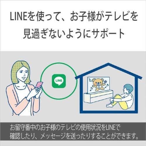 65V型 有機ELテレビ 地上・BS・110度CSデジタル4Kチューナー内蔵 Google TV 機能搭載 BRAVIA XR80シリーズ ソニー K-65XR80_9
