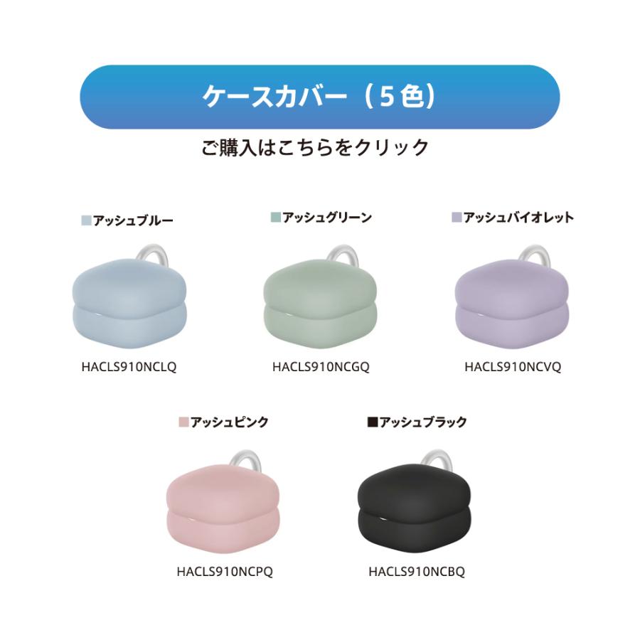 SONY（ソニー） WF-LS910N GZ 完全ワイヤレスイヤホン LinkBuds Fit