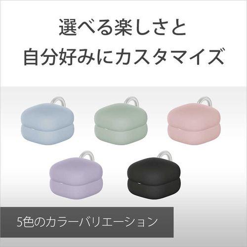SONY LinkBuds OPEN用ケースカバー アッシュバイオレット HAC-L910C VQ 
