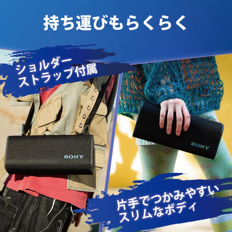 SONY（ソニー） ワイヤレススピーカー SONY Bluetooth ポータブル ULT