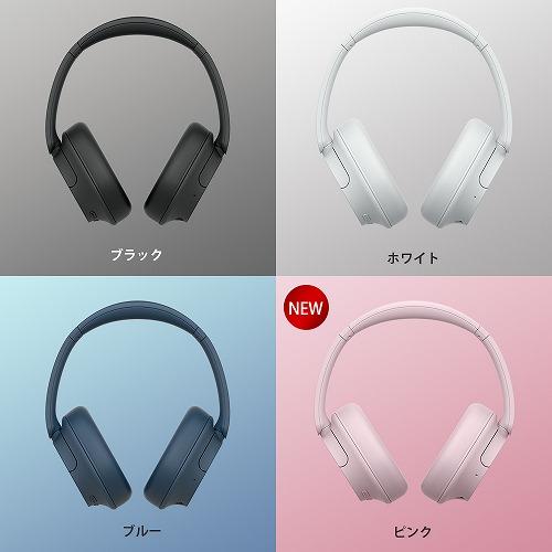 SONY ソニー ワイヤレスヘッドホン ピンク ノイズキャンセリング SONY ソニー ワイヤレスヘッドホン ピンク ノイズキャンセリング