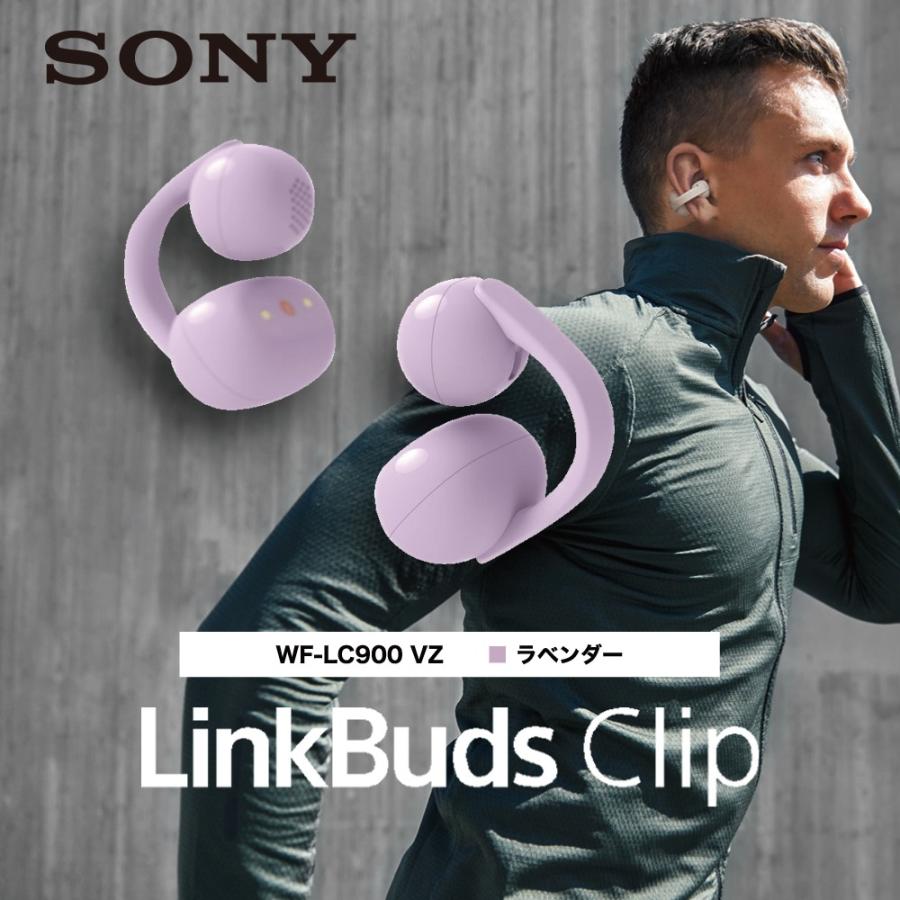 SONY（ソニー） イヤホン ワイヤレス イヤーカフ オープン SONY