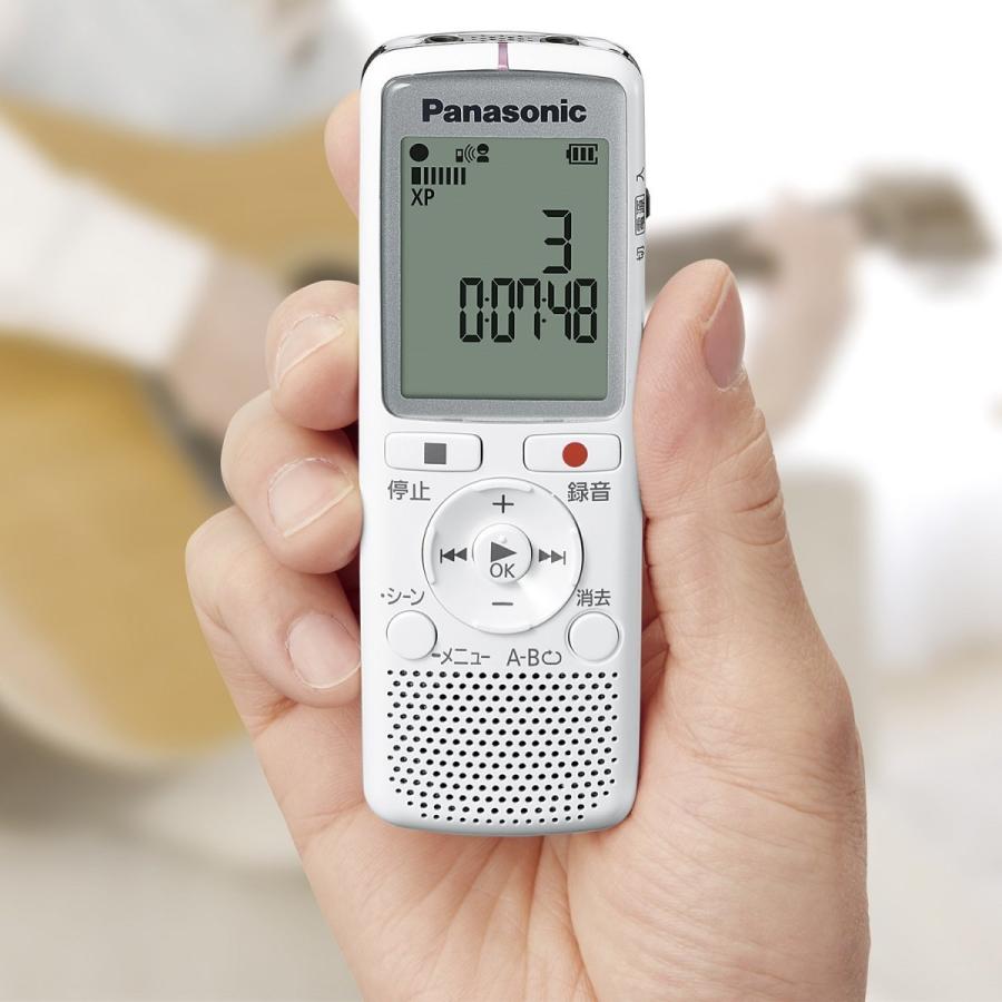 Panasonic 【メール便でお届け】新品 パナソニック ICレコーダー Panasonic 【メール便でお届け】新品 パナソニック ICレコーダー
