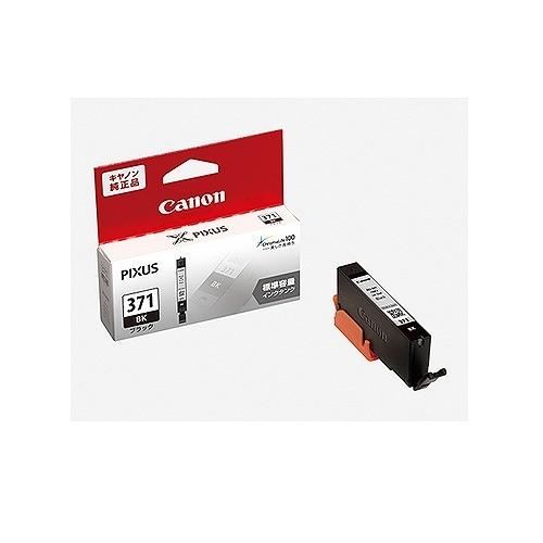 キヤノン Canon 純正インクカートリッジ BCI-371 ブラック BCI キヤノン Canon 純正インクカートリッジ BCI-371 ブラック BCI
