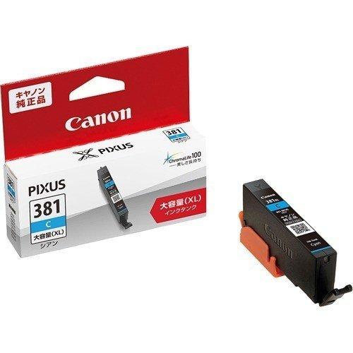プリンターカートリッジ　キャノンPIXUS キヤノン（Canon） 純正プリンターインクカートリッジ インクタンク