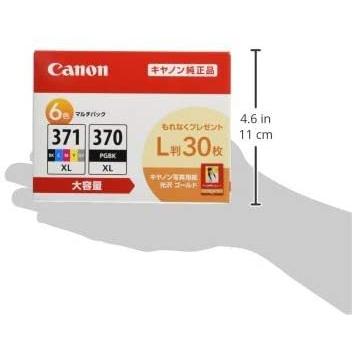 純正プリンターインク PIXUS（ピクサス） 6色マルチパック キヤノン BCI-371XL+370XL/6MPV_3