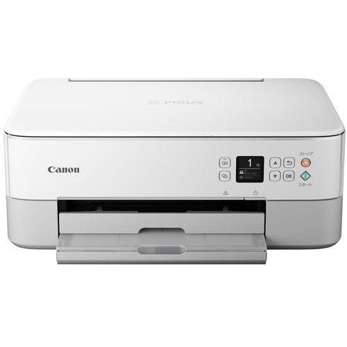 Canon インクジェット複合機 PIXUS TS8530白 2021年モデル