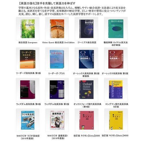 CASIO 電子辞書 EX-word(エクスワード) 高校生モデル ホワイト CASIO 電子辞書 EX-word(エクスワード) 高校生モデル ホワイト