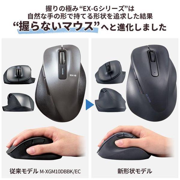 2.4GHz 静音 ワイヤレスマウス 5ボタン 右手専用 エルゴノミクス 抗菌 Lサイズ （ブラック） エレコム M-XGL30DBSKBK｜beisiadenki｜02