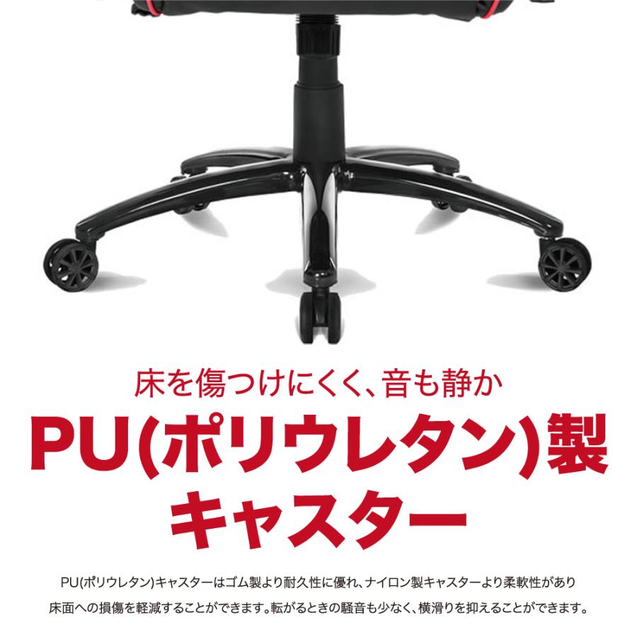 AKRacing ゲーミング オフィスチェア Overture レッド AKRacing ゲーミング オフィスチェア Overture レッド