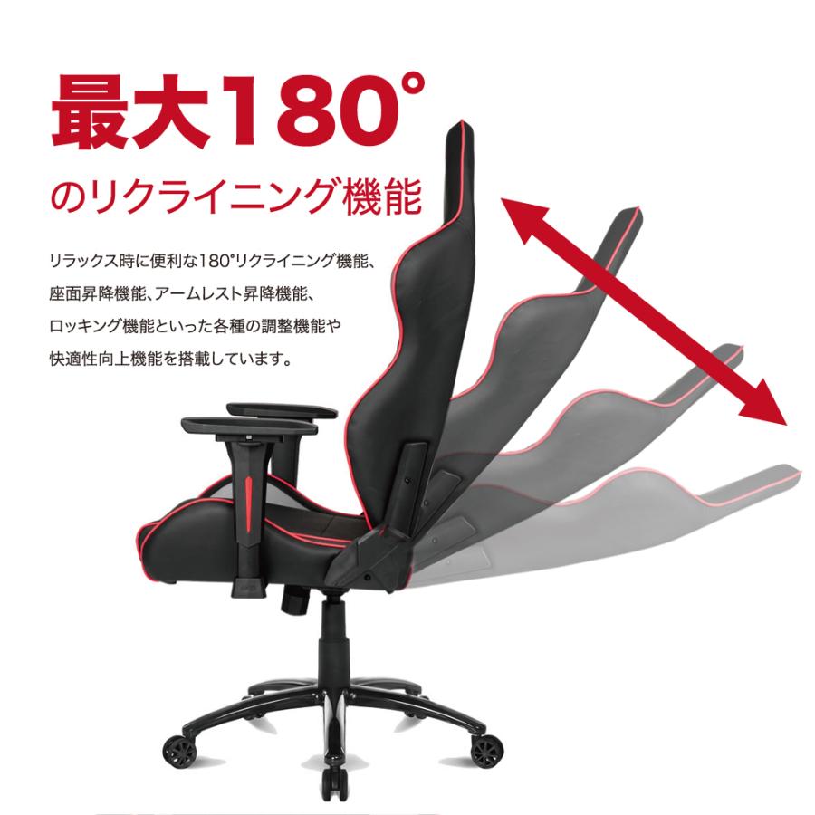 AKRacing ゲーミング オフィスチェア Overture レッド AKRacing ゲーミング オフィスチェア Overture レッド