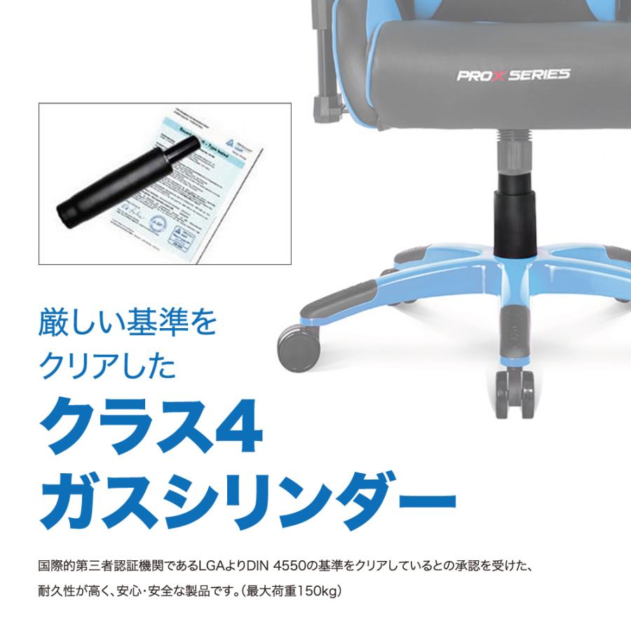 AKRacing ゲーミング オフィスチェア Pro-X V2 ゲーミングチェア AKRacing ゲーミング オフィスチェア Pro-X V2 ゲーミングチェア