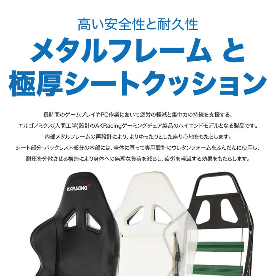 AKRacing ゲーミング オフィスチェア Pro-X V2 ゲーミングチェア AKRacing ゲーミング オフィスチェア Pro-X V2 ゲーミングチェア
