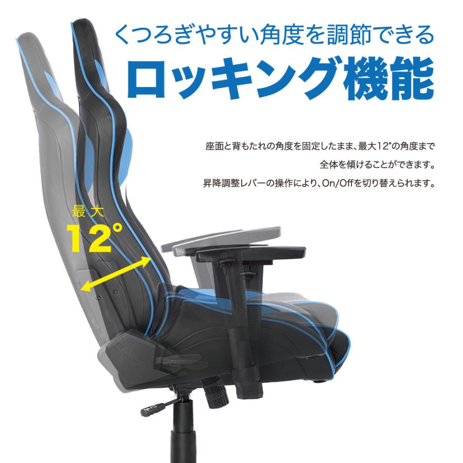 AKRacing ゲーミング オフィスチェア Pro-X V2 ゲーミングチェア AKRacing ゲーミング オフィスチェア Pro-X V2 ゲーミングチェア