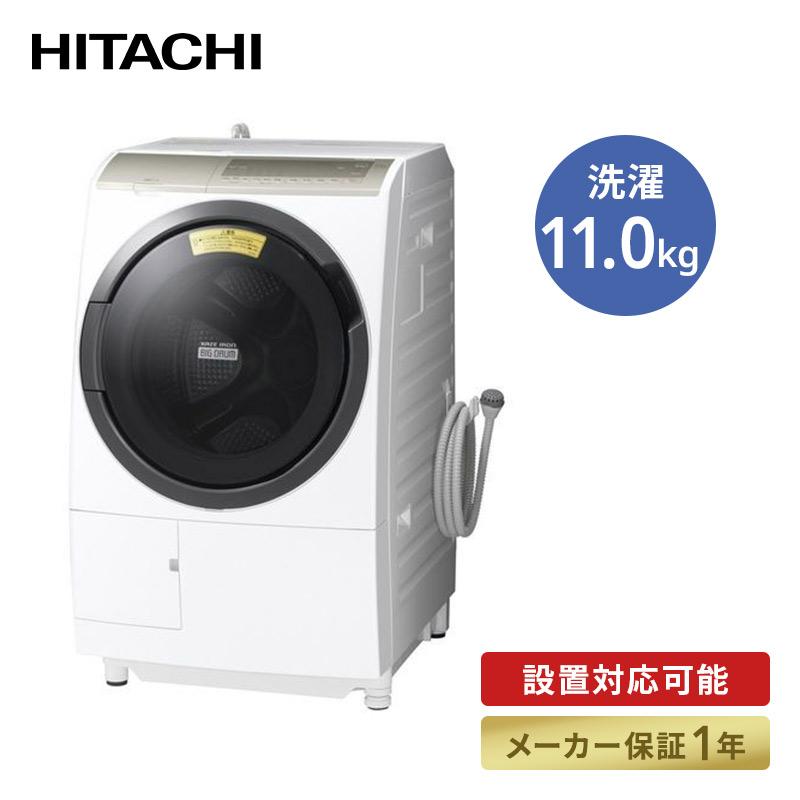 ビッグドラム ドラム式洗濯機 ホワイト 洗濯11.0kg ヒート ビッグドラム ドラム式洗濯機 ホワイト 洗濯11.0kg ヒート