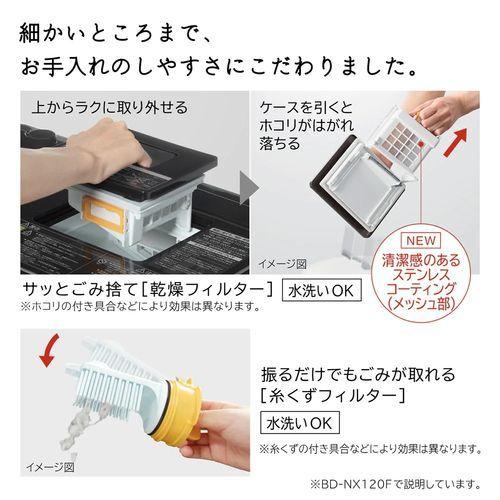 ビッグドラム ドラム式洗濯機 ホワイト 洗濯11.0kg ヒート ビッグドラム ドラム式洗濯機 ホワイト 洗濯11.0kg ヒート