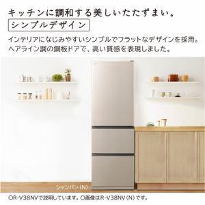 冷蔵庫 片開き3ドア Vタイプ 日立 R-V32NV N : Bサプライズ 冷蔵庫 片開き3ドア Vタイプ 日立 R-V32NV N : Bサプライズ