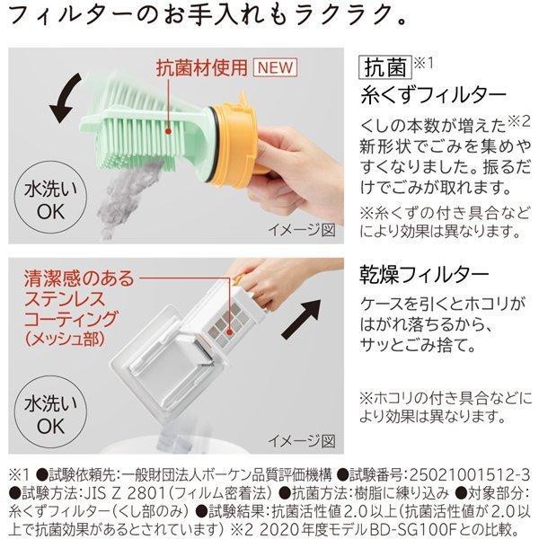 ビッグドラム 洗濯機 ドラム式 10KG ドラム式洗濯乾燥機 洗濯 ビッグドラム 洗濯機 ドラム式 10KG ドラム式洗濯乾燥機 洗濯