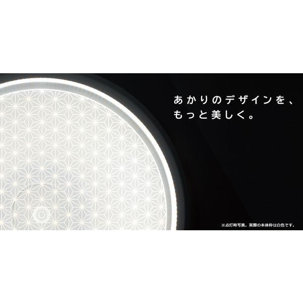 日立 LEDシーリングライト 薄型導光板タイプ LEC-DH1230U : B 日立 LEDシーリングライト 薄型導光板タイプ LEC-DH1230U : B