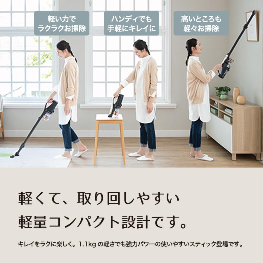 日立 HITACHI コードレススティッククリーナー 掃除機 縦型 日立 HITACHI コードレススティッククリーナー 掃除機 縦型