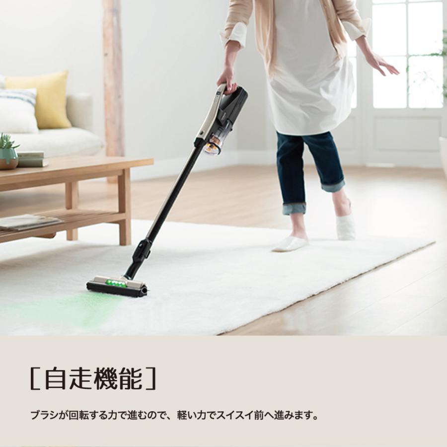 日立 HITACHI コードレススティッククリーナー 掃除機 縦型 日立 HITACHI コードレススティッククリーナー 掃除機 縦型