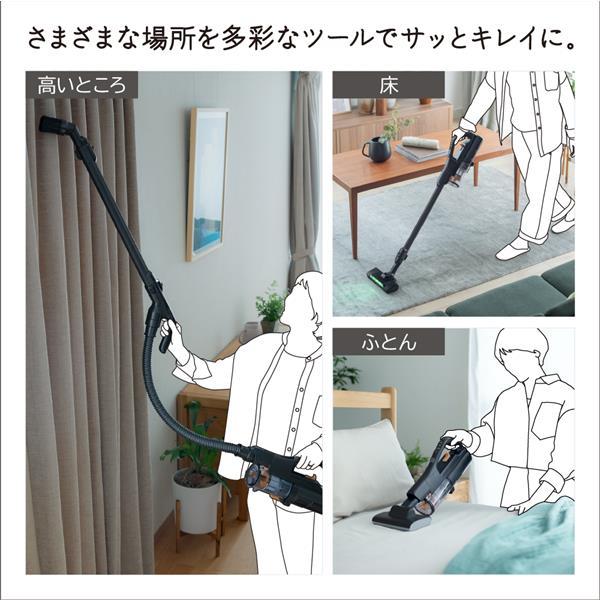 日立 サイクロン式スティッククリーナー 充電式 自走パワー 日立 サイクロン式スティッククリーナー 充電式 自走パワー