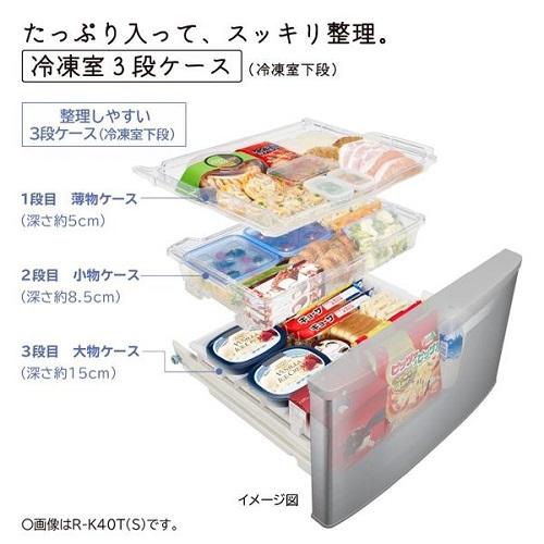 日立 5ドア冷蔵庫 まんなか冷凍 Kタイプ シルバー 右開き 内容量 日立 5ドア冷蔵庫 まんなか冷凍 Kタイプ シルバー 右開き 内容量