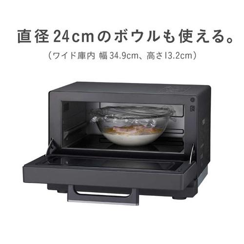 日立（HITACHI） トースター レンジ 2in1 フラット庫内 15L