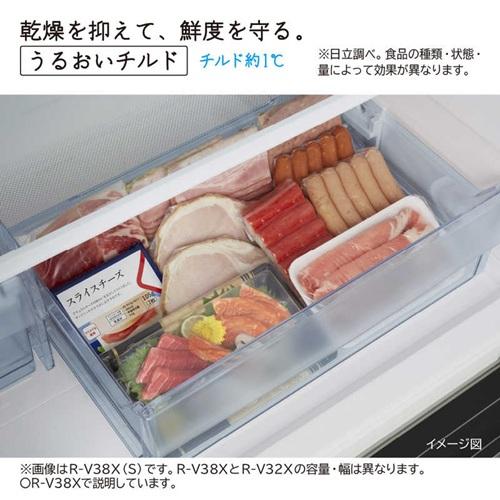 日立（HITACHI） 冷蔵庫 3ドア 315L 右開き Vタイプ 真ん中野菜室