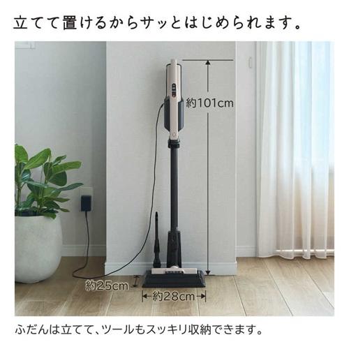 【訳あり】日立 紙パック式充電掃除機 PKV-BK3 スティック型掃除機 ベージュ PKV-BK3P-C [紙パック式 /コードレス