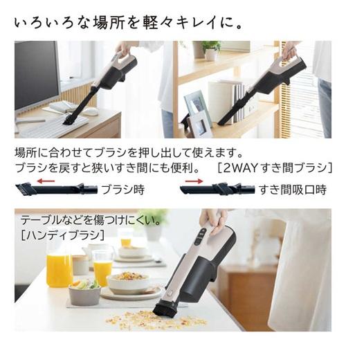 日立（HITACHI） 掃除機 コードレス PKV-BK3P スティック 紙パック