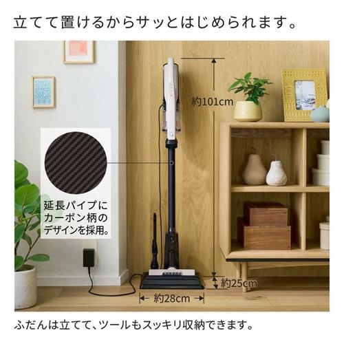 日立（HITACHI） 掃除機 コードレス スティック型 ラクかるスティック