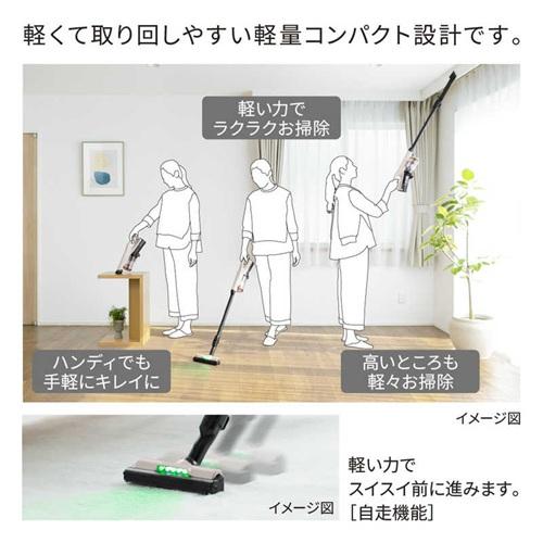 日立 充電式 掃除機 スティック型 PV-BHL2000J 日立充電式掃除機型式PV