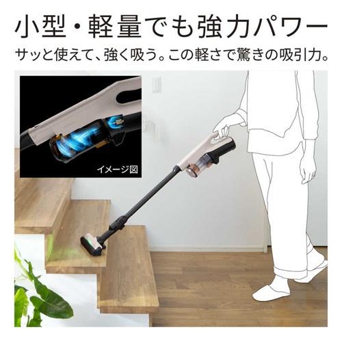 日立（HITACHI） 掃除機 コードレス スティック型 ラクかるスティック