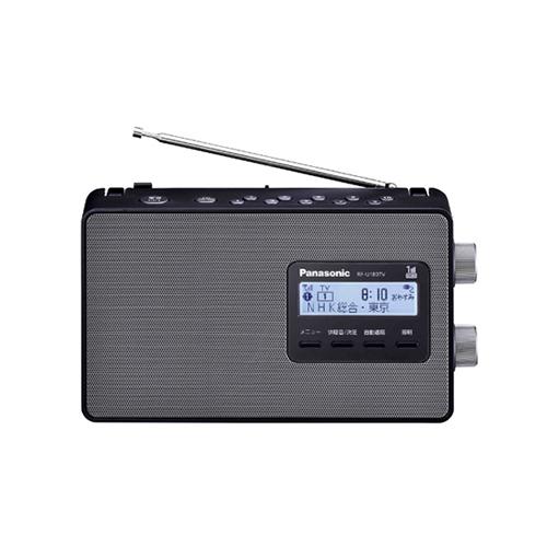パナソニック RF-U180TV ワンセグ音声-FM-AM 3バンドレシーバー Panasonic（パナソニック） ワンセグTV音声-FM-AM 3バンドレシーバー