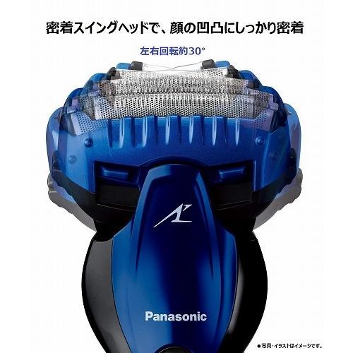 ラムダッシュ メンズシェーバー 3枚刃 青 パナソニック ES-ST8R : B