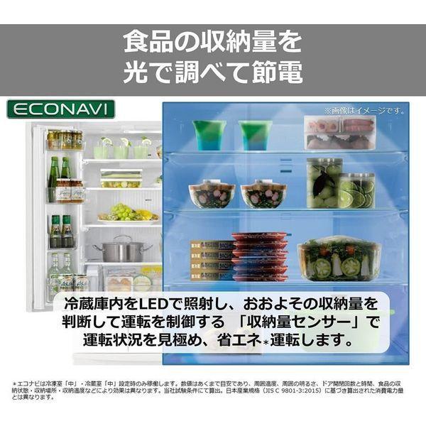 Panasonic 大容量冷蔵庫 451L パナソニック NR-FVF456 W : B Panasonic 大容量冷蔵庫 451L パナソニック NR-FVF456 W : B