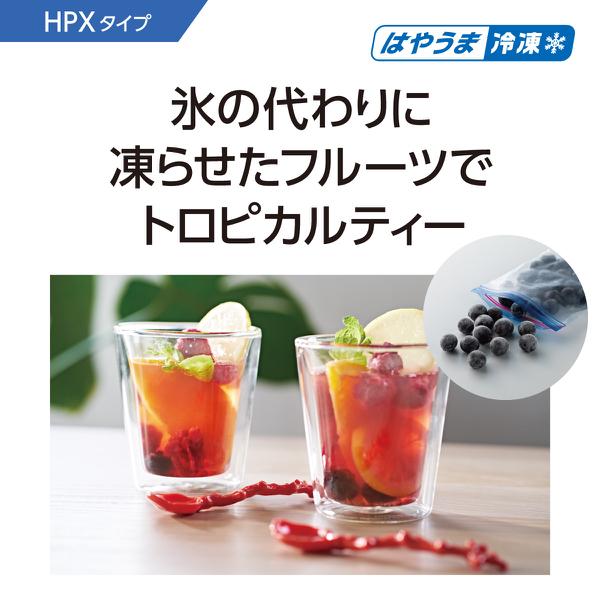 IoT対応冷蔵庫 500L パナソニック NR-F507HPX N : Bサプライズ IoT対応冷蔵庫 500L パナソニック NR-F507HPX N : Bサプライズ
