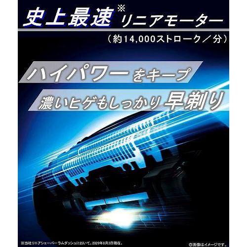 Panasonic パナソニック ES-LV5F K ラムダッシュ5枚刃 : B Panasonic パナソニック ES-LV5F K ラムダッシュ5枚刃 : B