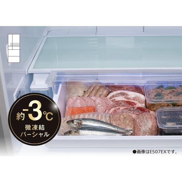 パナソニック NR-E417EX-N CREAM 406L