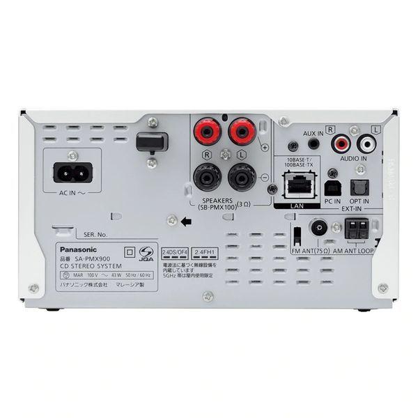 Panasonic CDステレオシステム パナソニック SC-PMX900 : B Panasonic CDステレオシステム パナソニック SC-PMX900 : B